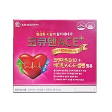 건강두배로 대웅생명과학 코큐텐 ACE 플러스 코엔자임Q10 + 비타민 셀렌 500mg