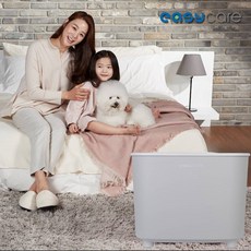장난감살균수납