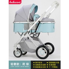 강아지유모차 애견유모차 개모차 반려견 유모차 펫모차 중대형 노령견 고양이 안정적인 산책, 럭셔리에디션하록알루미늄관양극차대4륜고무