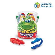 러닝리소스집게