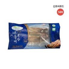 신호씨푸드