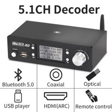 HD920 5.1CH 오디오 디코더 블루투스 5.0 수신기 DAC DTS AC3 돌비 애트모스 4K HDMI 호환 컨버터 SPDIF ARC PCUSB 사운드 카드, 1.HD920B EU, 02 HD920B EU, 1개