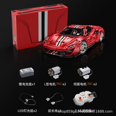 카다페라리488 TOP01