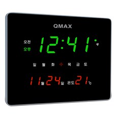 QMAX 평생AS 무상 디지털벽시계 특가전