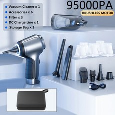 95000Pa 무선 휴대용 진공 청소기 자동차 핸드 헬드 미니 홈 데스크탑 키보드 청소, Silver 95000Pa Set 3, 6.Silver 95000Pa Set 3