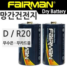 3d427a8e8b195e107d1e21073094a166900fb2a32ed473375d52afd675a3.jpg