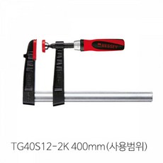 47db4340b3cd83aba50a59da48f6d70177618bbbb172f8e6b424c5750cad.jpg
