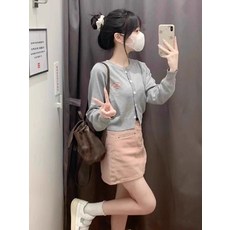 가디건 자수 카라 레터링 미스테리 언앤써드