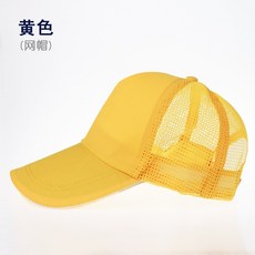 무자화수기