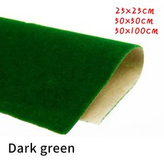 인조잔디시공방법