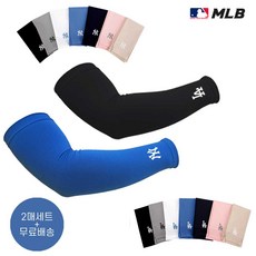 MLB 성인 쿨토시 LA/NY 2장묶음 자외선차단, LA_블랙
