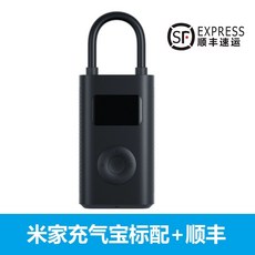 0b313c5e3a76e01efb1c8d39bbee97b87c2c234a5b29ca7a1b86447484ee.jpg