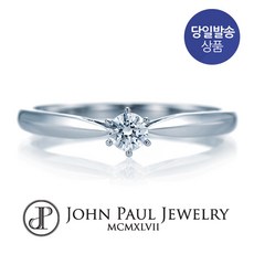 당일발송14k반지