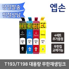 abe6ef6ab5984ea044ab3cdce85b0a1ac2ec2af520875db9c59bbd9985f2.JPG