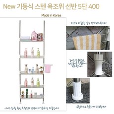 소안바스상부장