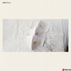 a974e1a214db23f4810dcdfa33c6c2476c829ca54372470c3a81cdb19f82.PNG