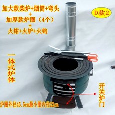 e2ac08905f287061fea84ed065b93ee0bd700bc4bf3ff611a67402c5644e.jpg