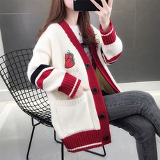 루즈핏가디건