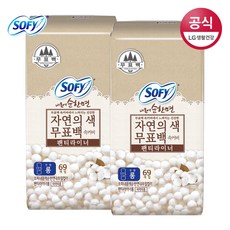 알레르망소피2