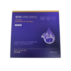 프롭나이트구매
