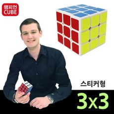 전문가큐브