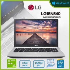 LG 중고노트북 코어i5 4세대 6세대 15.6인치 FullHD SSD240G RAM8G 사무용 가정용 윈도우10 15N540 15N530 15N365, LG15N540_GF840M, WIN10, 8GB, 256GB, 실버