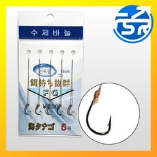 - 수제 붕어바늘 쌍바늘 민물낚시채비 향어 잉어 합사, 1개