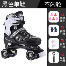 9e2b1ab0982a1e438009c28051cc6b4d355647a86d492c8d8d7509b065ac.jpg