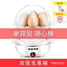 f4cf7d96ee41b119f48c512c9a5d8253e40adc6a8cfb22a26b03e8e046c5.jpg