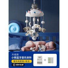 테디베어딸랑이