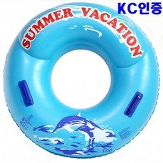 카카오프렌즈물놀이튜브