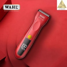 왈클리퍼100주년