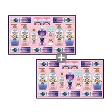 lg 히말라야 핑크솔트 선물세트-추천-상품