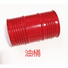 //상품명
