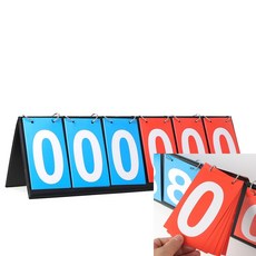 다목적스코어보드점수판탁구배구족구농구