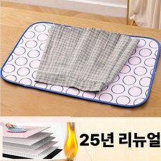 리온드 간편한 초방열 6층 접이식 다리미판 매트 온드 간편한 초방열 6층 접이식 다리미판 매트