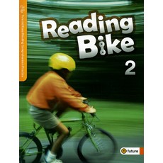 ybm리딩라이브러리readinglibrarygrade1