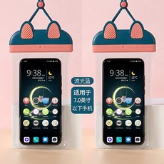 ktm알뜰폰구매