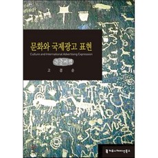 고경표책