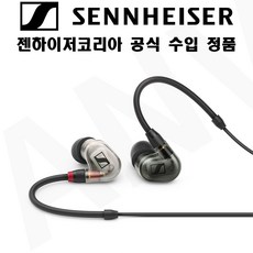 ie400pro