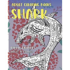 Adult Coloring Books Hippie Animals - Under 10 Dollars - Shark Paperback, Independently Published, English, 9798704179344