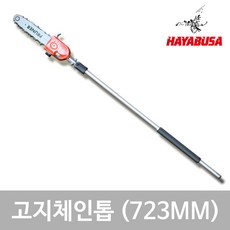 e240317c8b63e269689d51c7327fe825822b8b41d2e440957c54fb19e17b.jpg