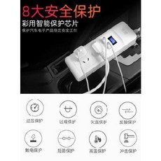 차량용 인버터 설치 캠핑용 발전기 시가잭220v 충전기 12v 회전 220v 콘센트 24, 01 12V 인버터 [꼬마차적용] 200W, 01 220V