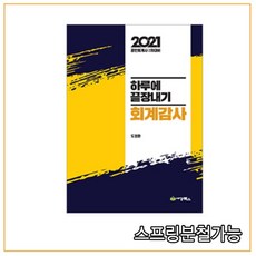 dbb5c3c99cf4b65eaf049863b92bedf5e8ca83e9e95efe5f4b325f1d800d.jpg