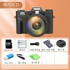 입문용 4K 고화질 3000W 디지털 일안 반사식 카메라 DSLR카메라 블랙, D.128G카드+카드리더기