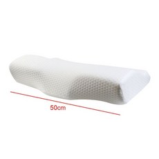 웨이브메모리폼베개