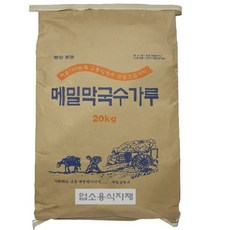 더봉평클래식 메밀막국수가루20kg[메밀25%국산], 1개, 20kg