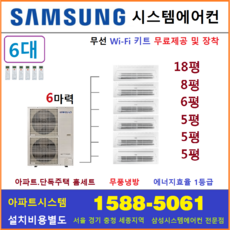 63317498ef64d3bcc4bd88f6f3cc58cddc9102ff45bf88a0a2aec7154558.png