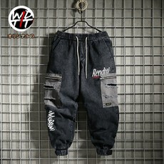 보드복하의 Wdtti빈티지 유행 세척 빈티지 라이더자켓 카고바지 남성복 대비색상 구멍 포켓형 레저 조거바지