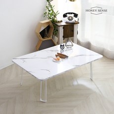 허니센스교자상